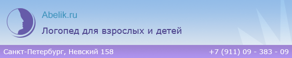 ������� � �����-����������